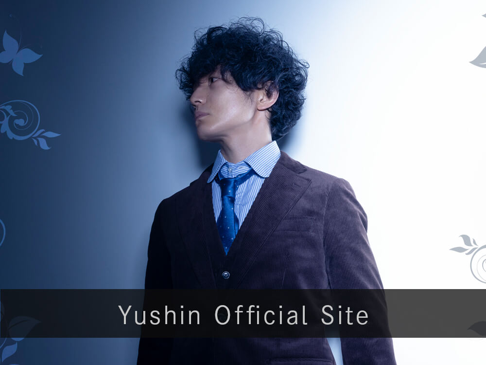 Yushin Official Site
