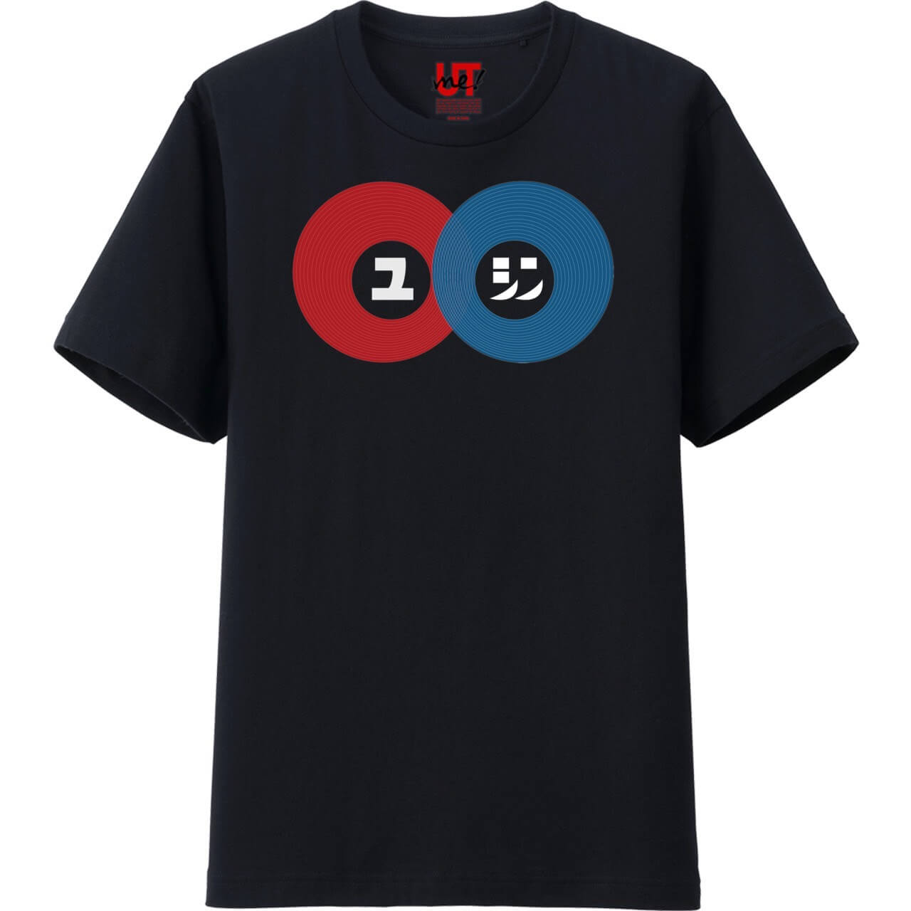 味園ゆしんロゴTシャツ